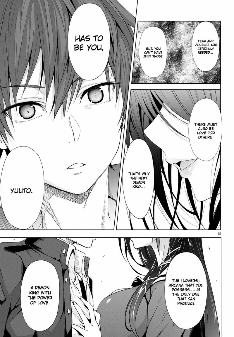 maou_gakuen_no_hangyakusha_3_16