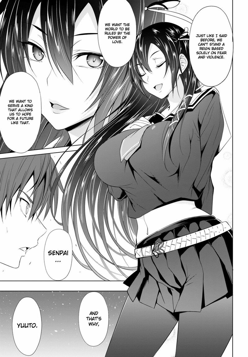 maou_gakuen_no_hangyakusha_3_18