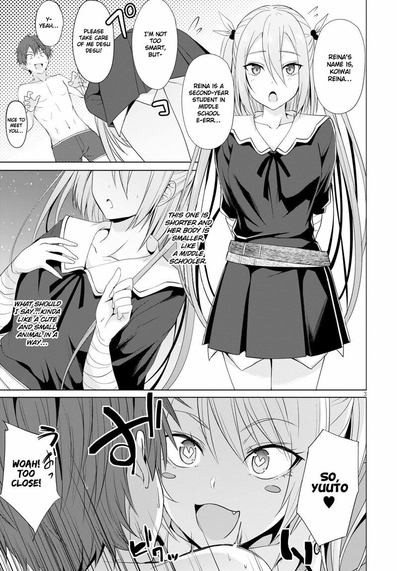 maou_gakuen_no_hangyakusha_3_4