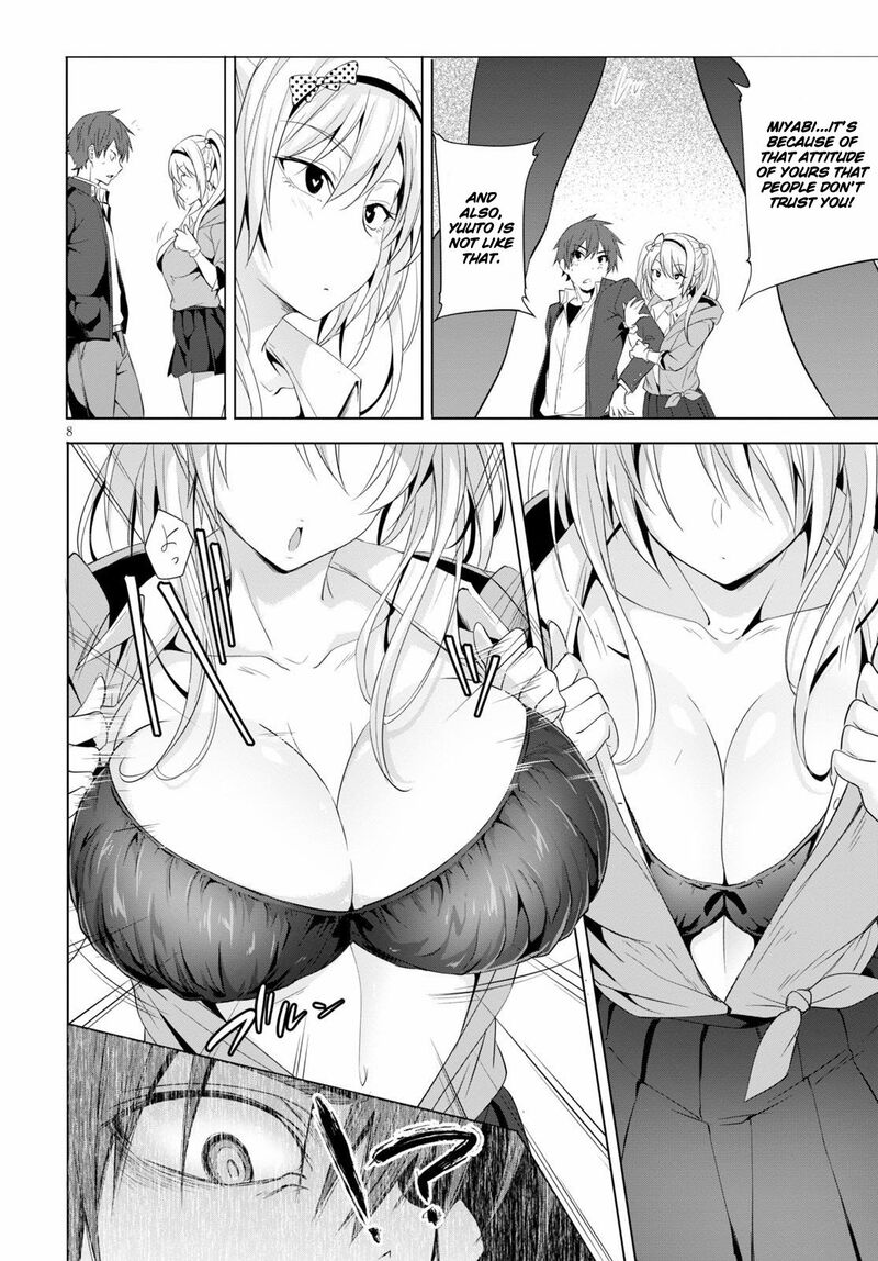 maou_gakuen_no_hangyakusha_3_9