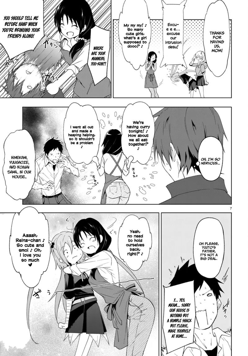 maou_gakuen_no_hangyakusha_32_8