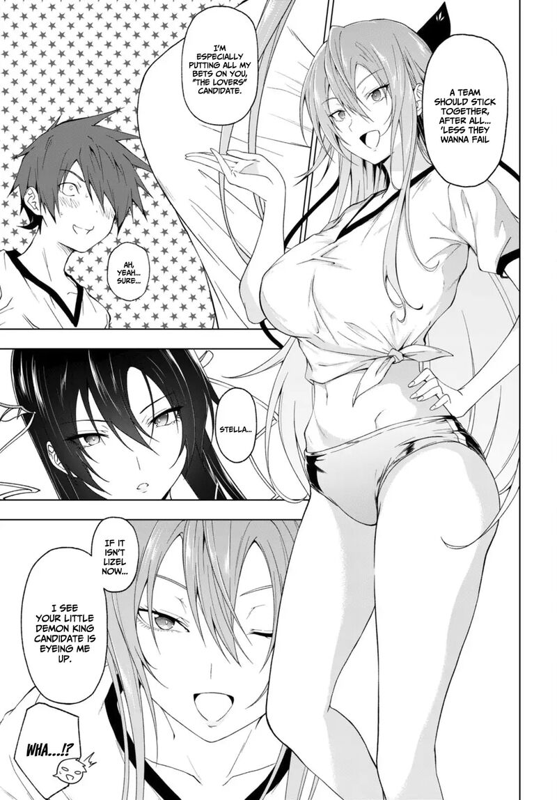 maou_gakuen_no_hangyakusha_33_6