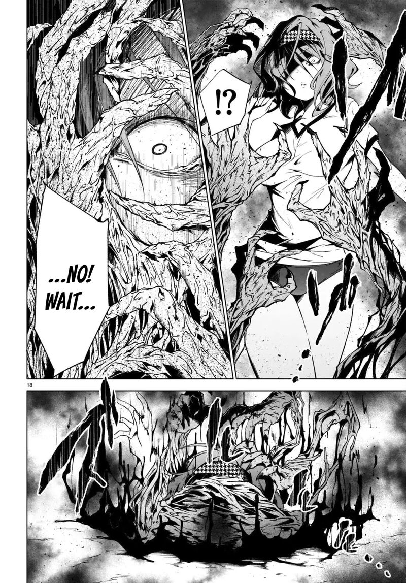 maou_gakuen_no_hangyakusha_34_18