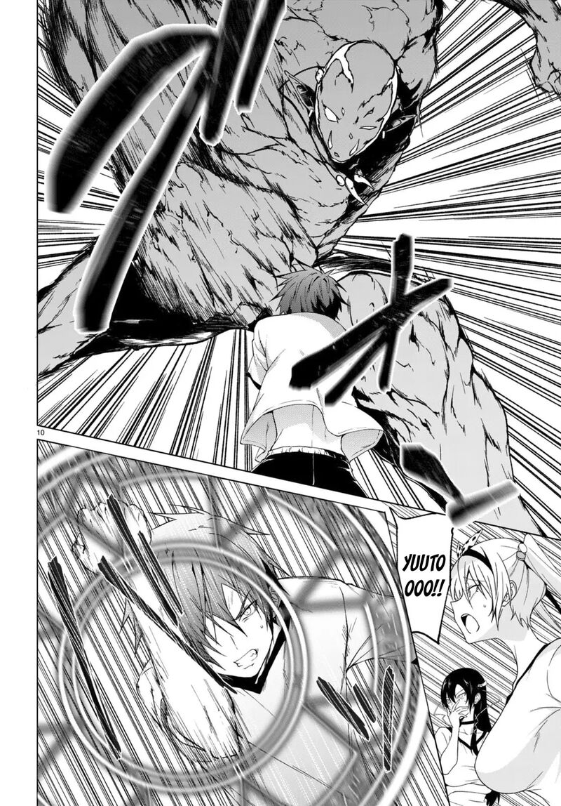 maou_gakuen_no_hangyakusha_35_10