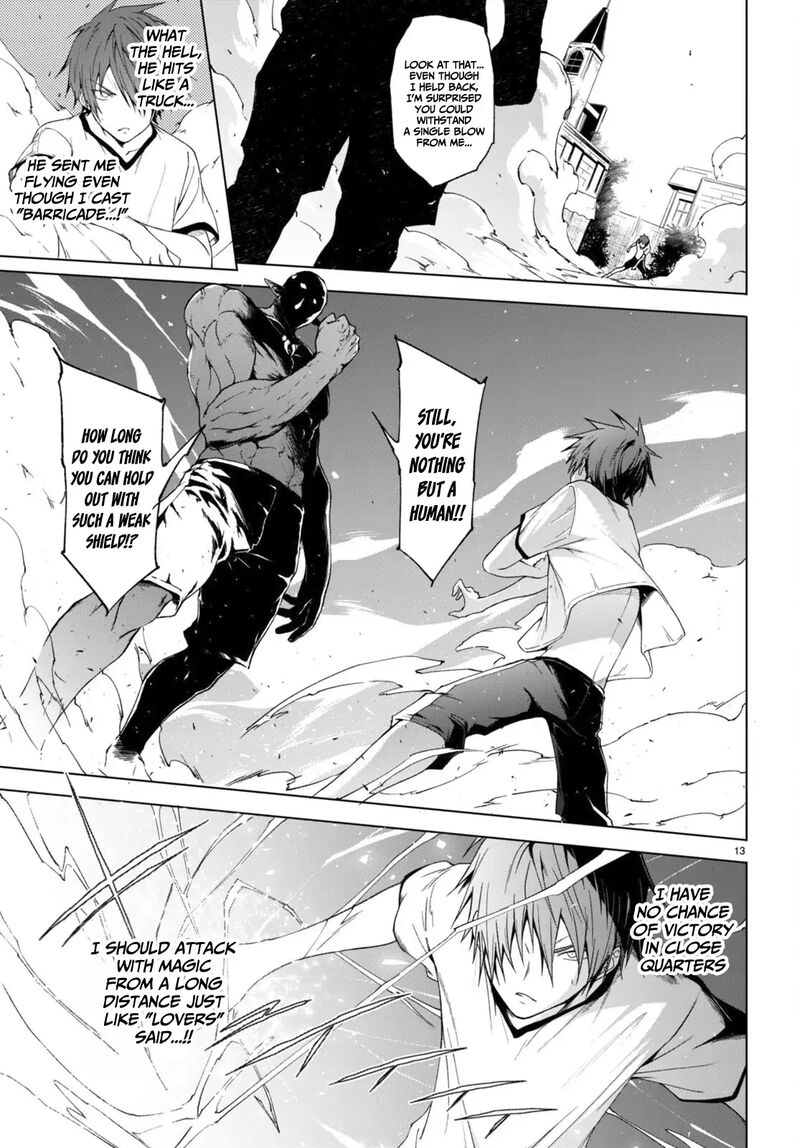 maou_gakuen_no_hangyakusha_35_13