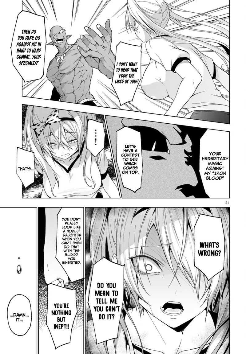 maou_gakuen_no_hangyakusha_35_21