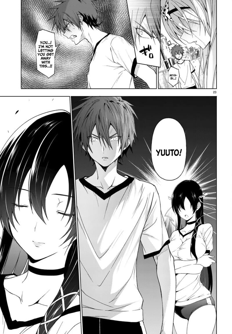 maou_gakuen_no_hangyakusha_35_23