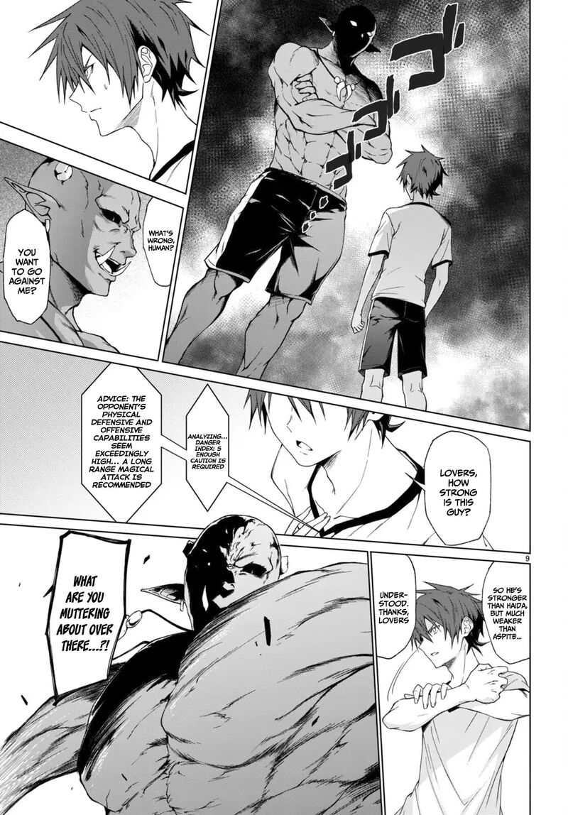maou_gakuen_no_hangyakusha_35_9