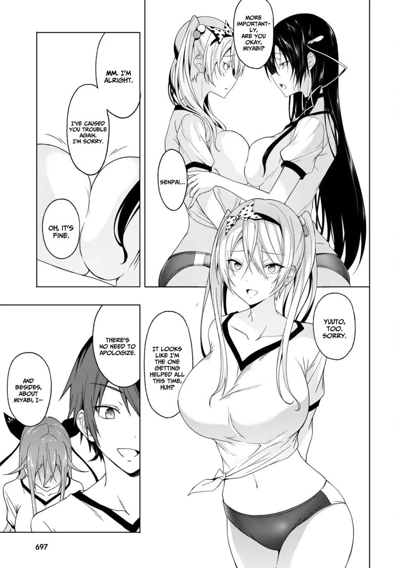 maou_gakuen_no_hangyakusha_36_16