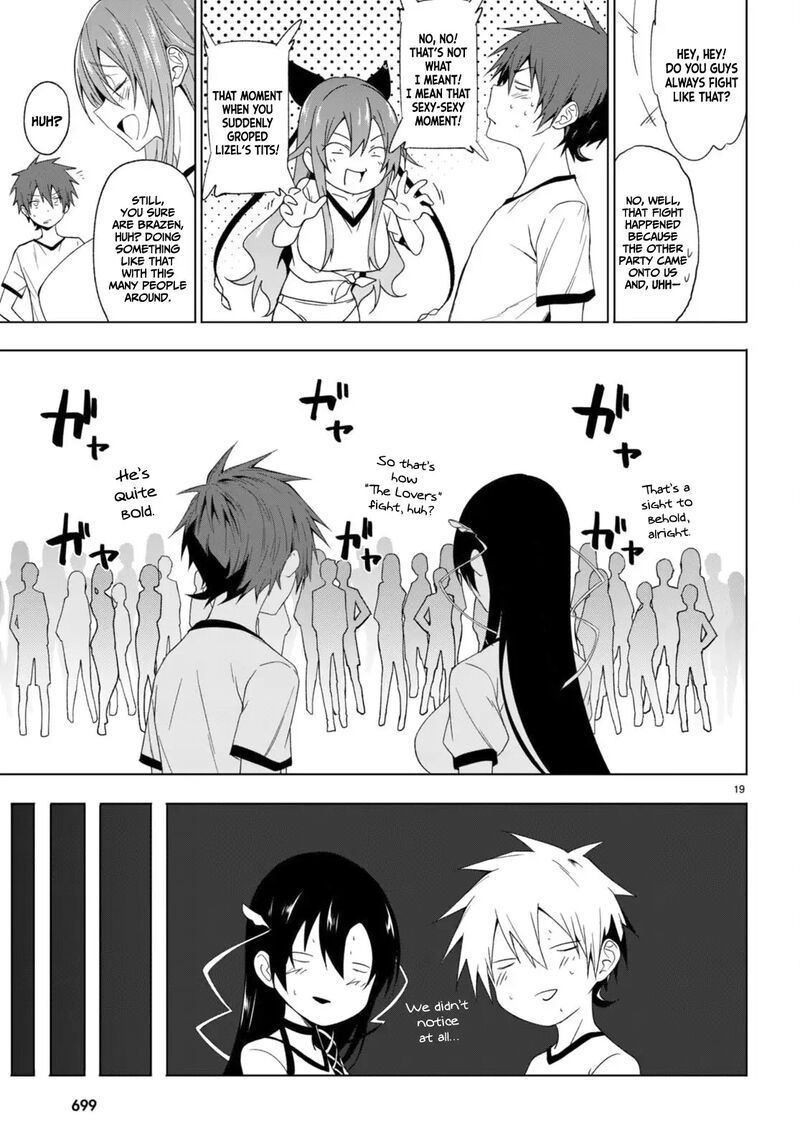 maou_gakuen_no_hangyakusha_36_18