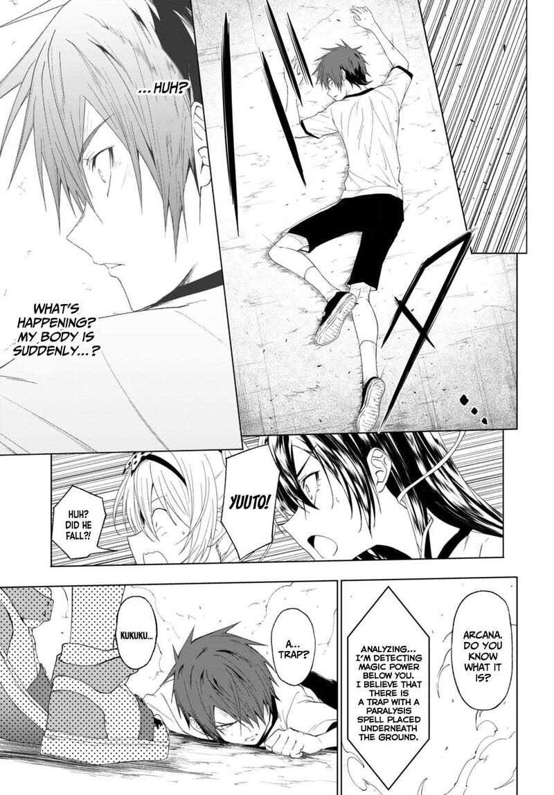 maou_gakuen_no_hangyakusha_39_10