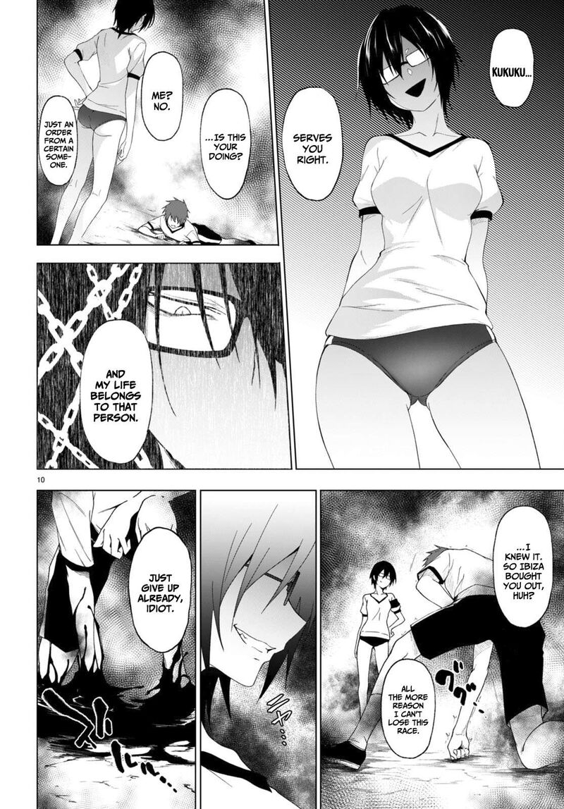 maou_gakuen_no_hangyakusha_39_11