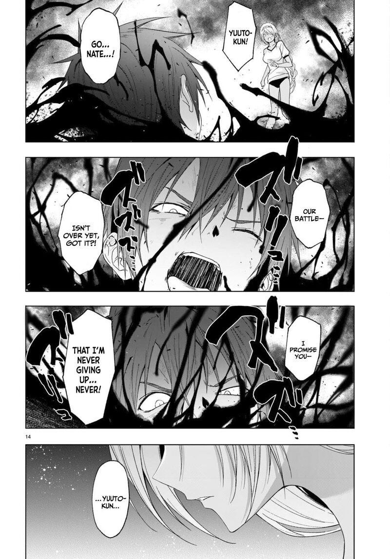 maou_gakuen_no_hangyakusha_39_15