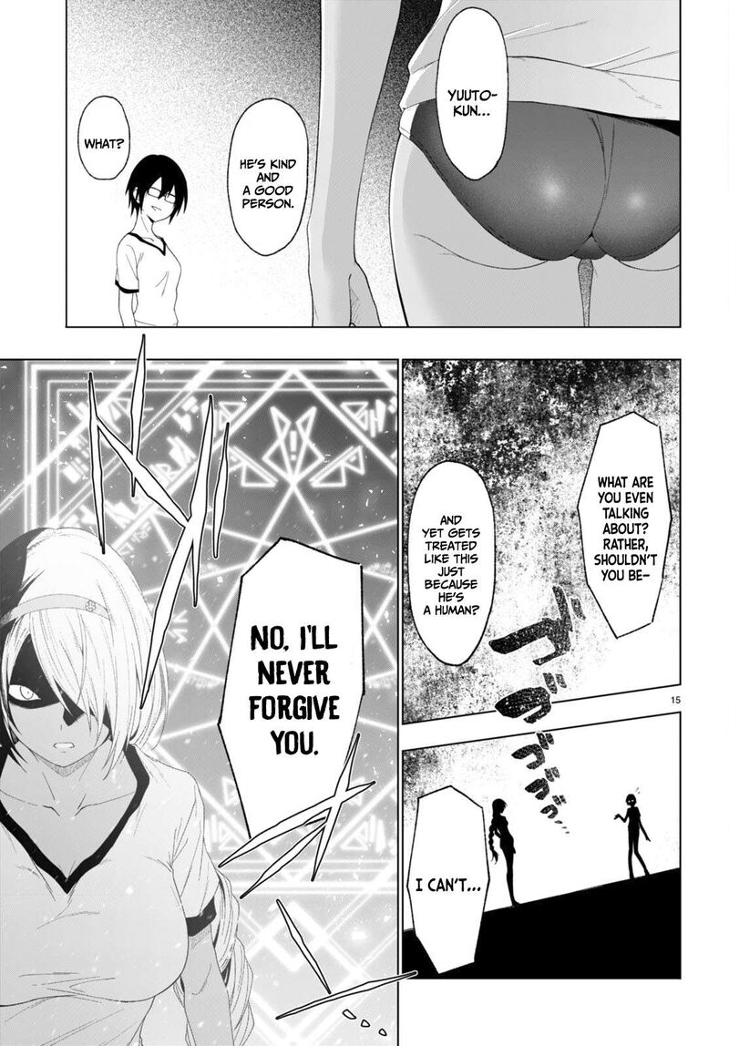 maou_gakuen_no_hangyakusha_39_16