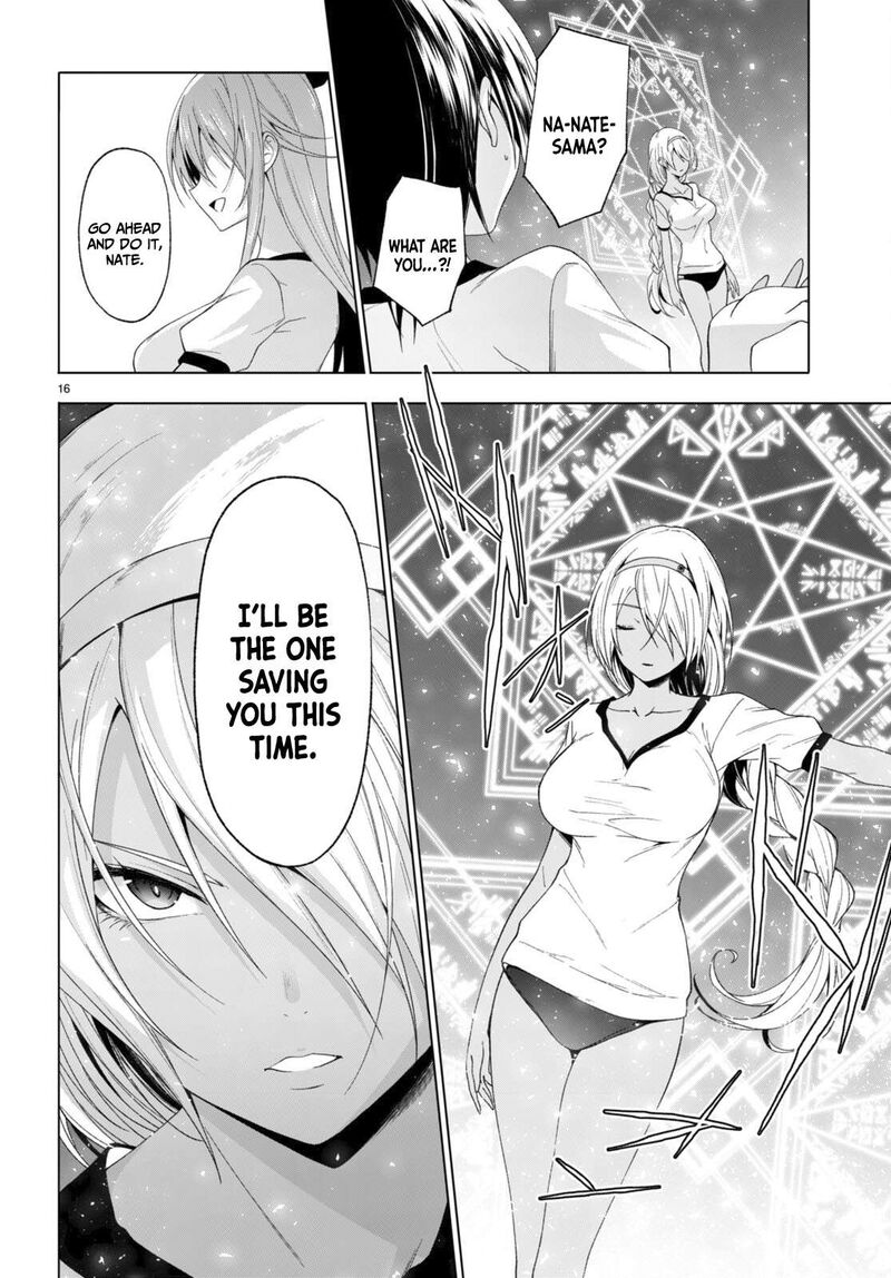 maou_gakuen_no_hangyakusha_39_17