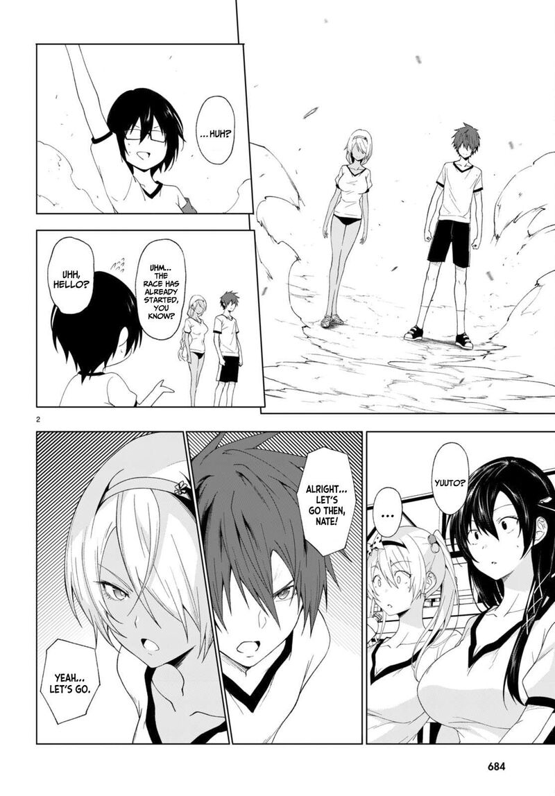 maou_gakuen_no_hangyakusha_39_3