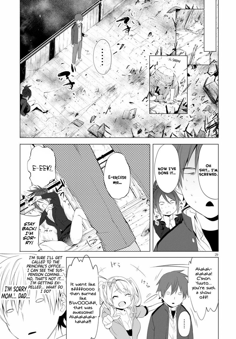 maou_gakuen_no_hangyakusha_4_30