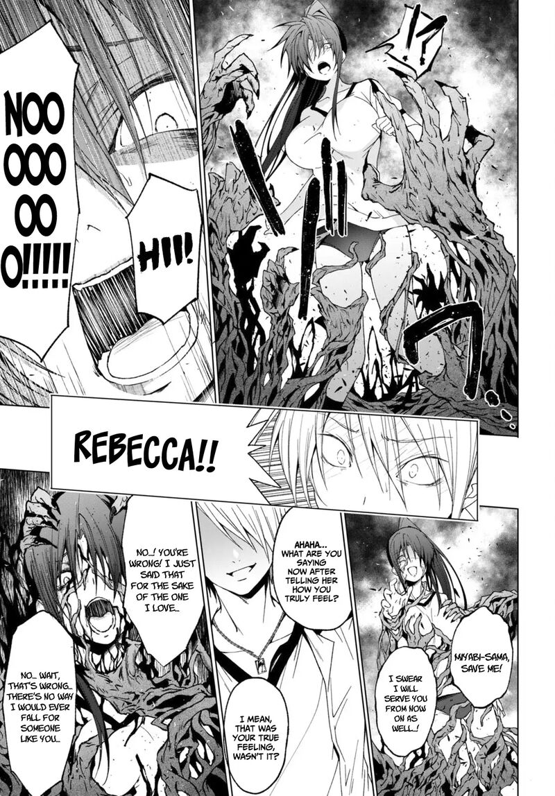 maou_gakuen_no_hangyakusha_41_16