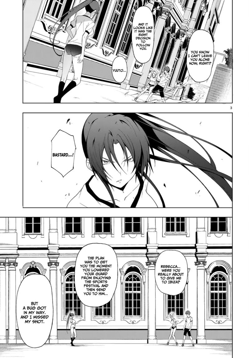 maou_gakuen_no_hangyakusha_41_4