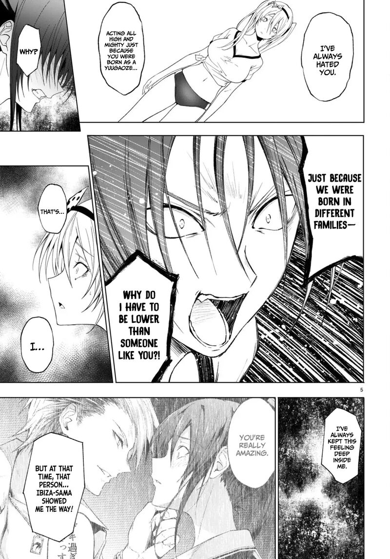 maou_gakuen_no_hangyakusha_41_6
