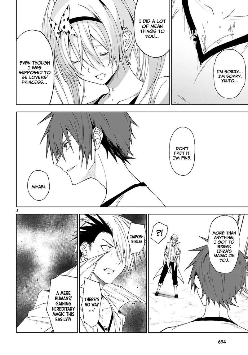 maou_gakuen_no_hangyakusha_44_3