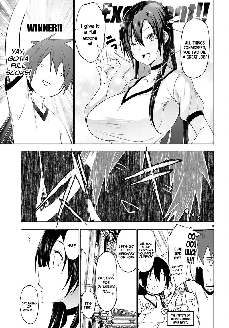maou_gakuen_no_hangyakusha_46_10