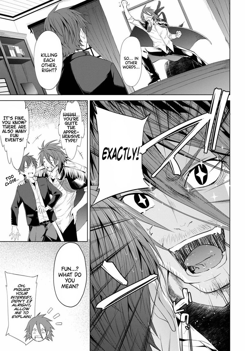 maou_gakuen_no_hangyakusha_5_10