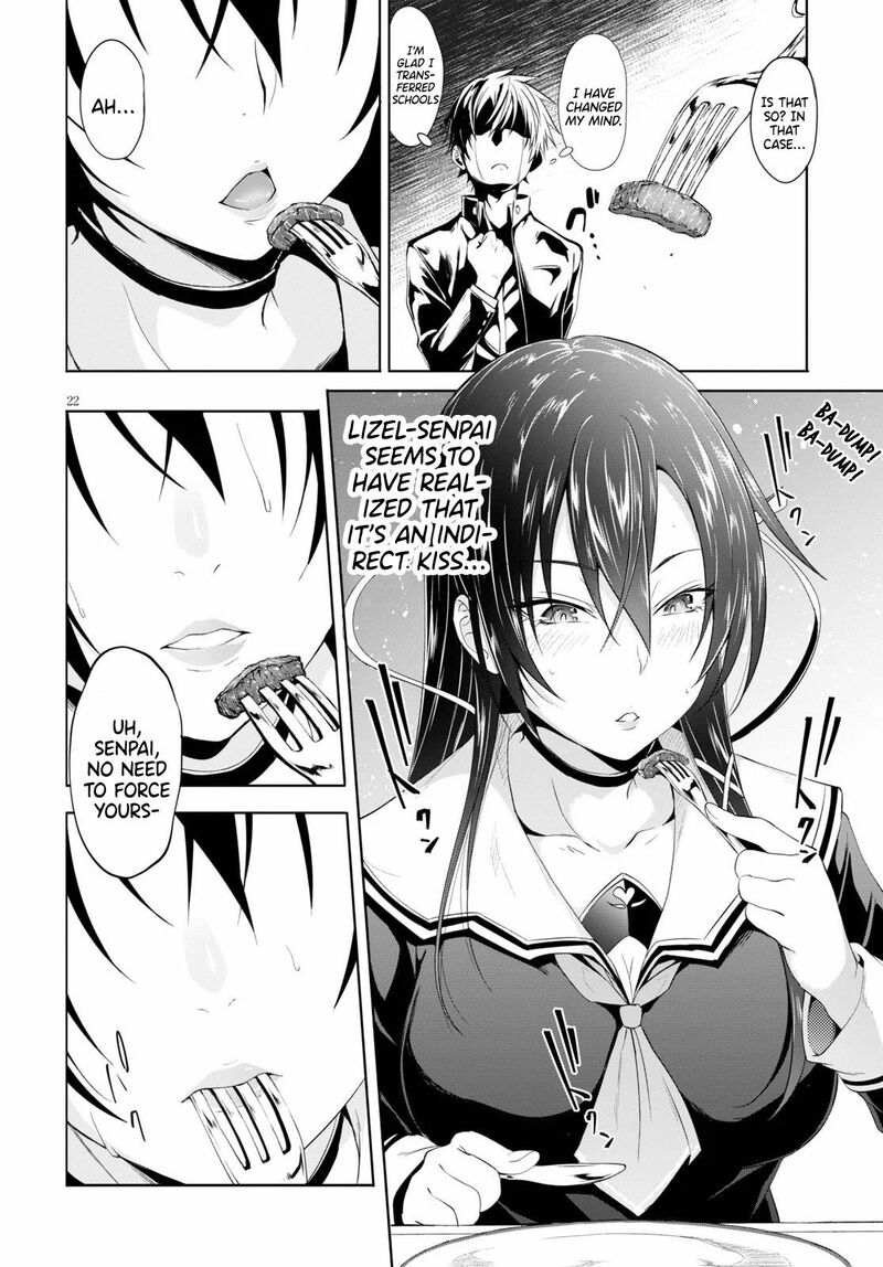 maou_gakuen_no_hangyakusha_5_23