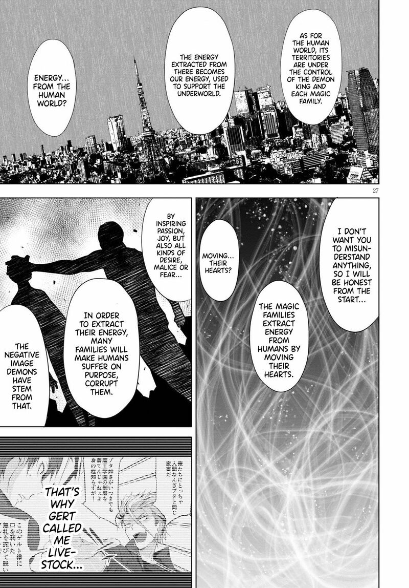 maou_gakuen_no_hangyakusha_5_28
