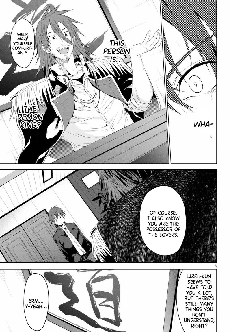 maou_gakuen_no_hangyakusha_5_6