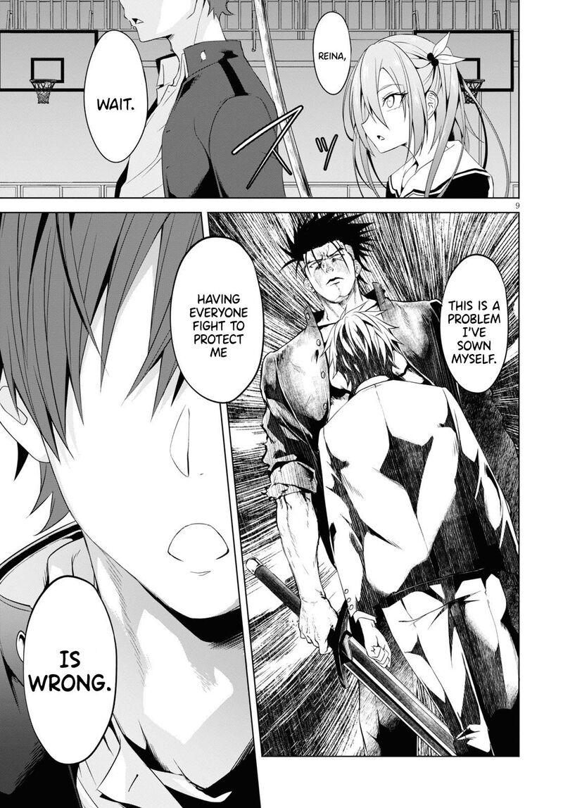 maou_gakuen_no_hangyakusha_6_10