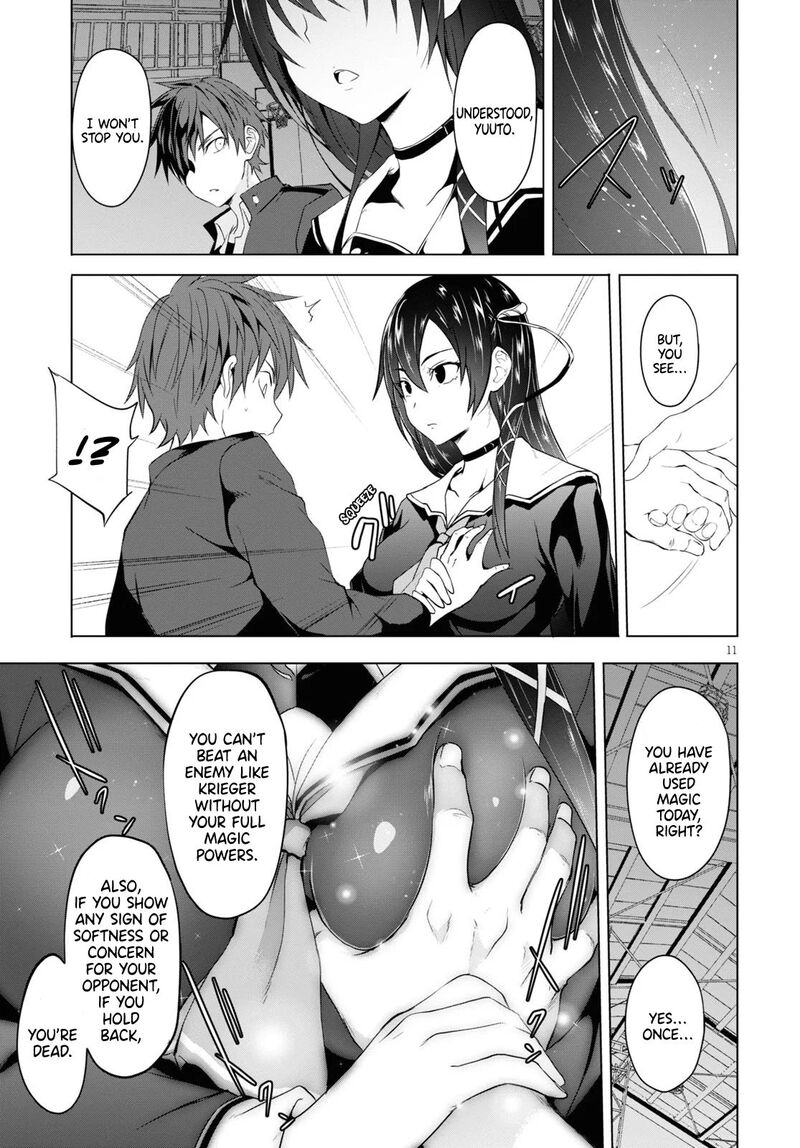 maou_gakuen_no_hangyakusha_6_12