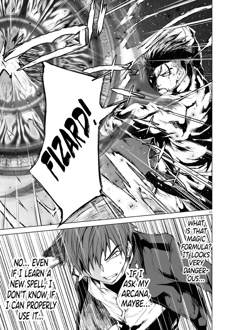 maou_gakuen_no_hangyakusha_6_16