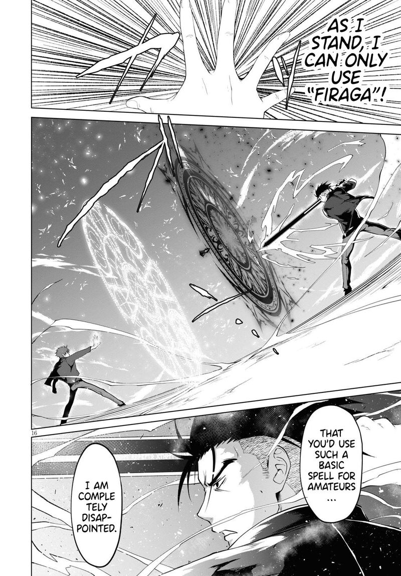 maou_gakuen_no_hangyakusha_6_17