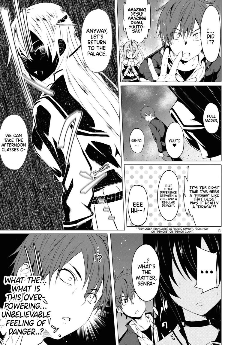 maou_gakuen_no_hangyakusha_6_23