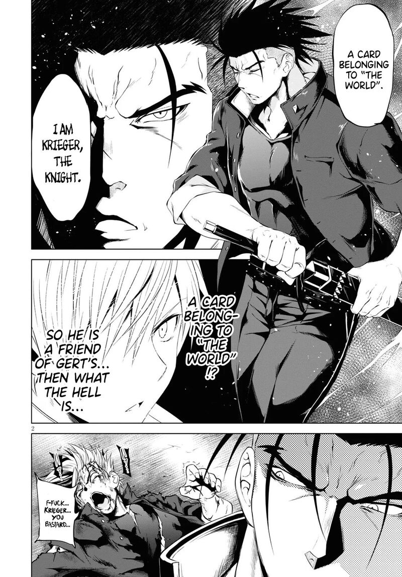 maou_gakuen_no_hangyakusha_6_3
