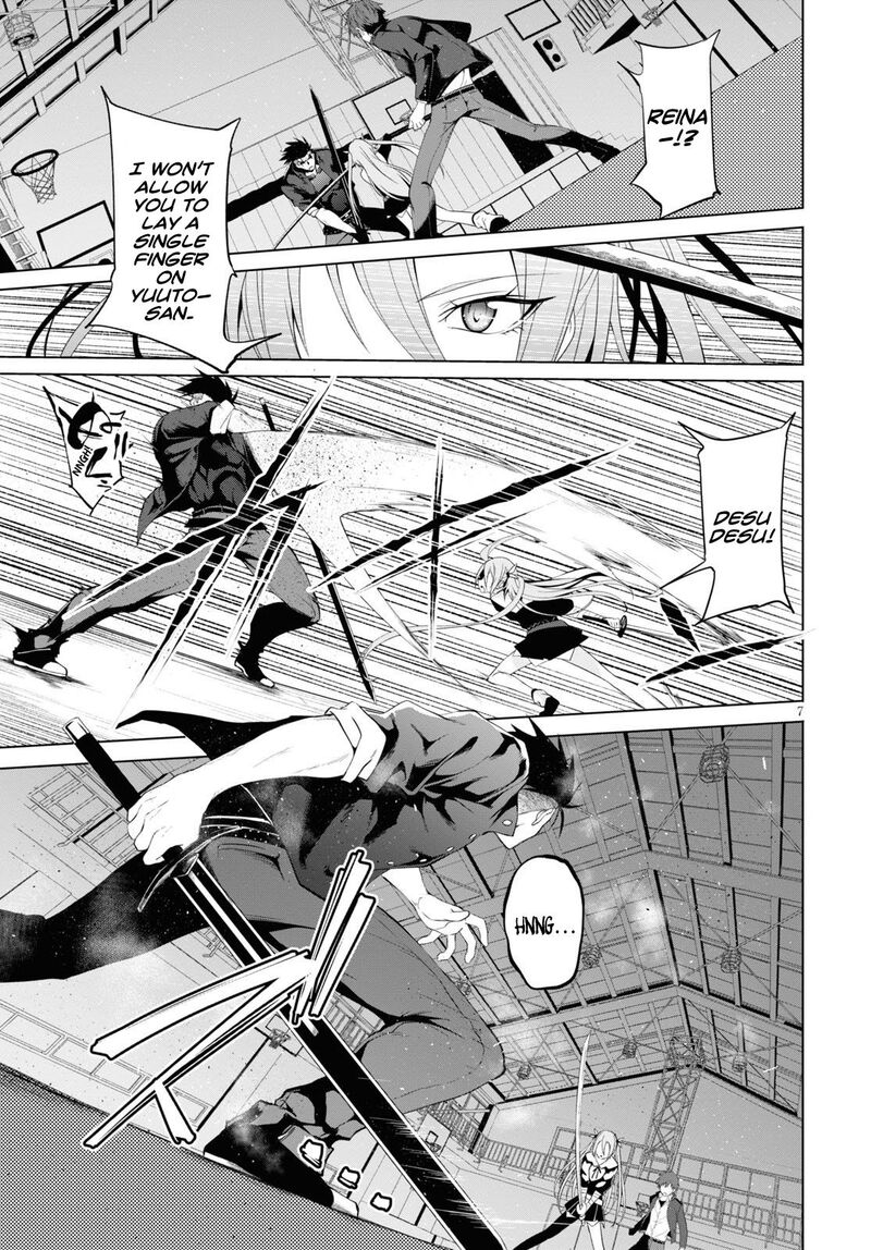 maou_gakuen_no_hangyakusha_6_8