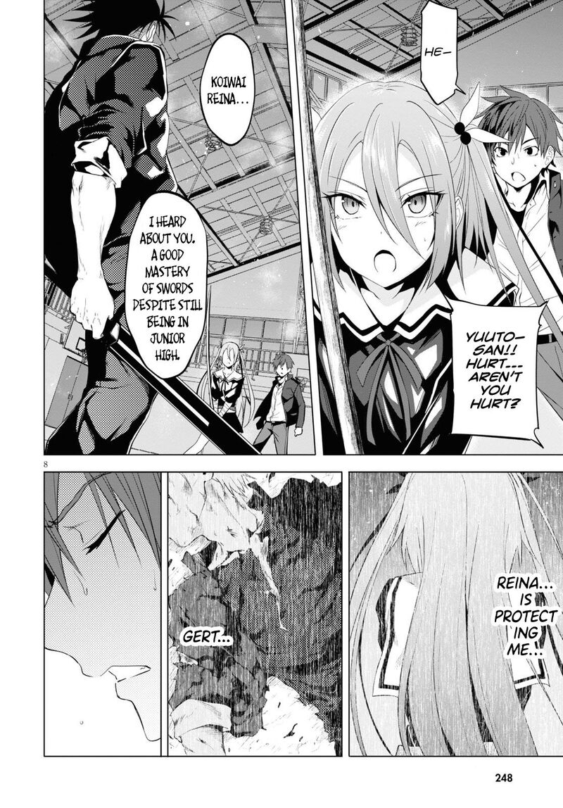 maou_gakuen_no_hangyakusha_6_9