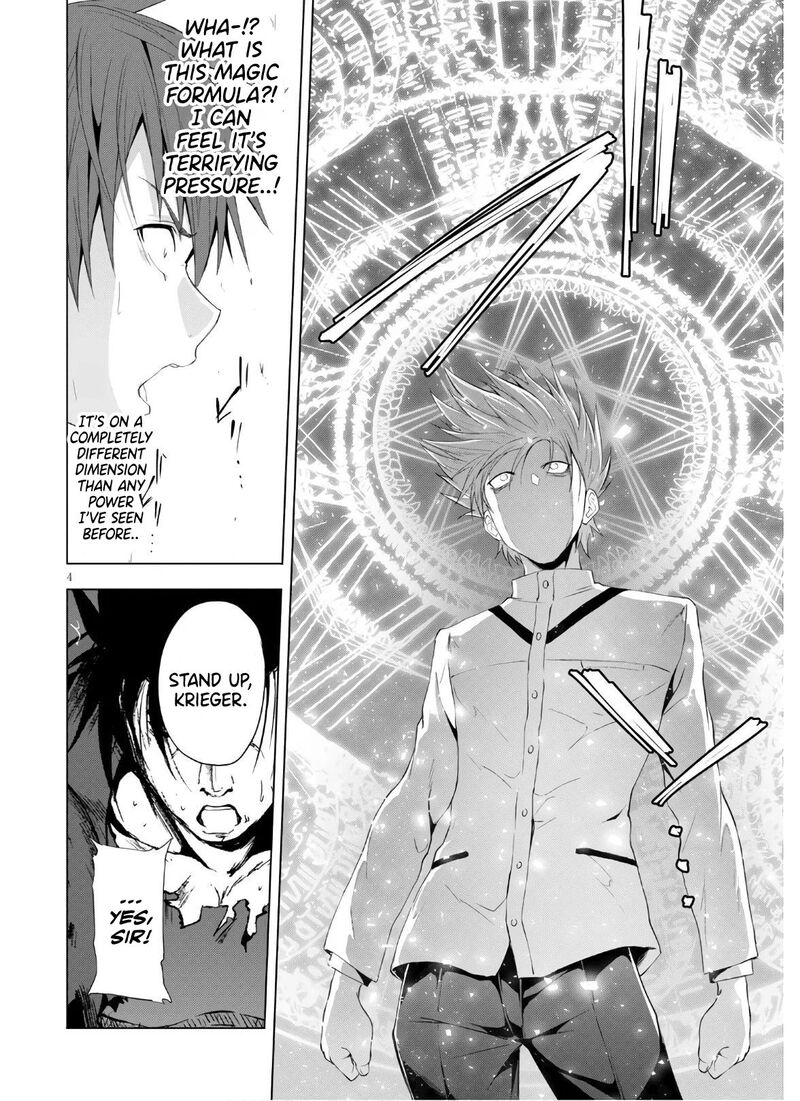 maou_gakuen_no_hangyakusha_7_5