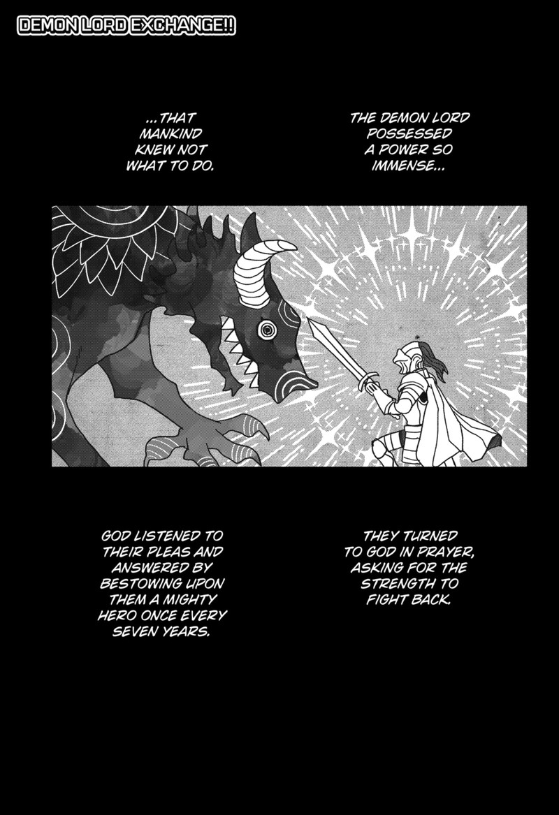 maou_sama_exchange_13_1