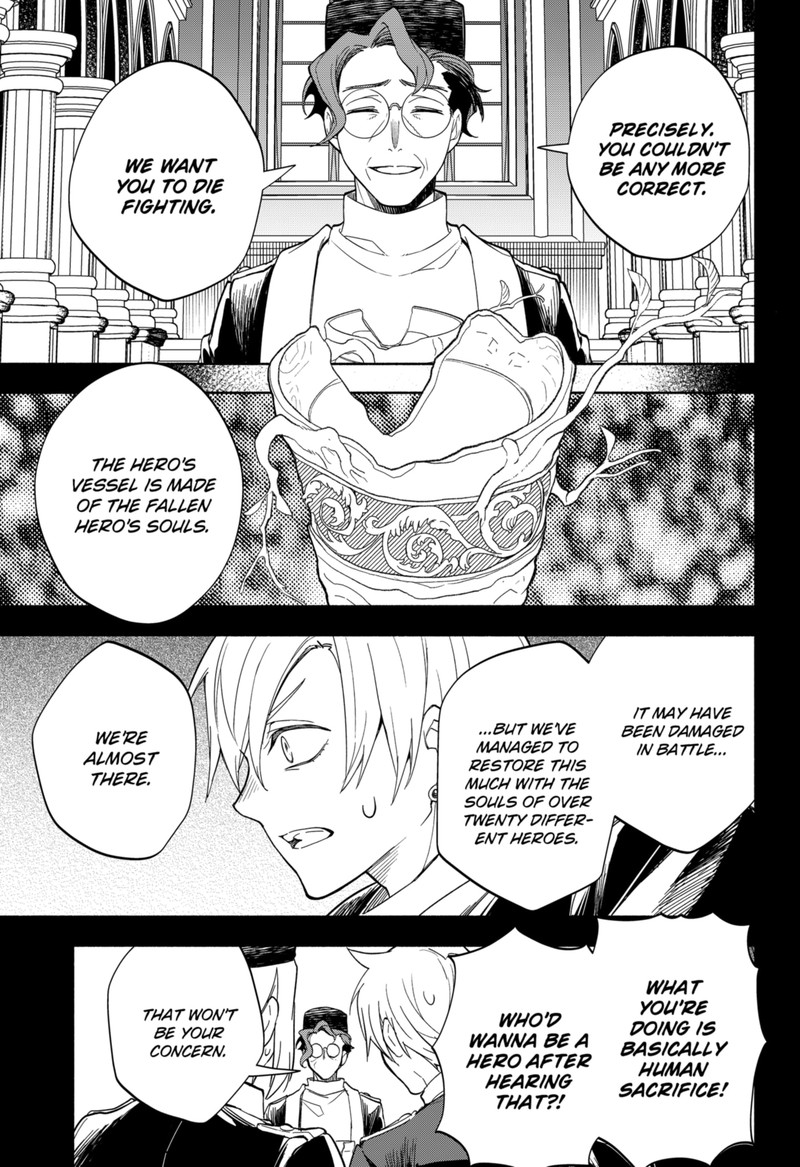 maou_sama_exchange_13_13