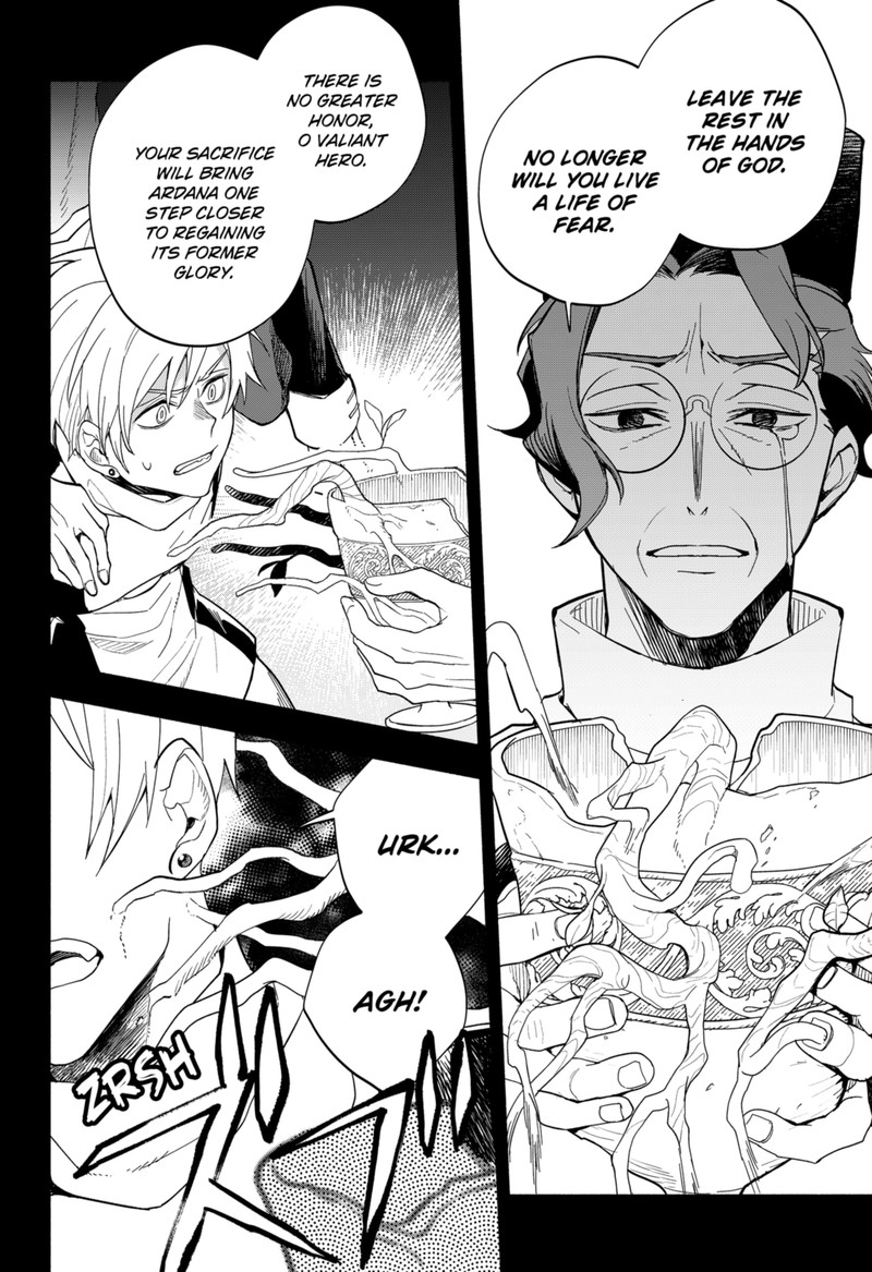 maou_sama_exchange_13_14