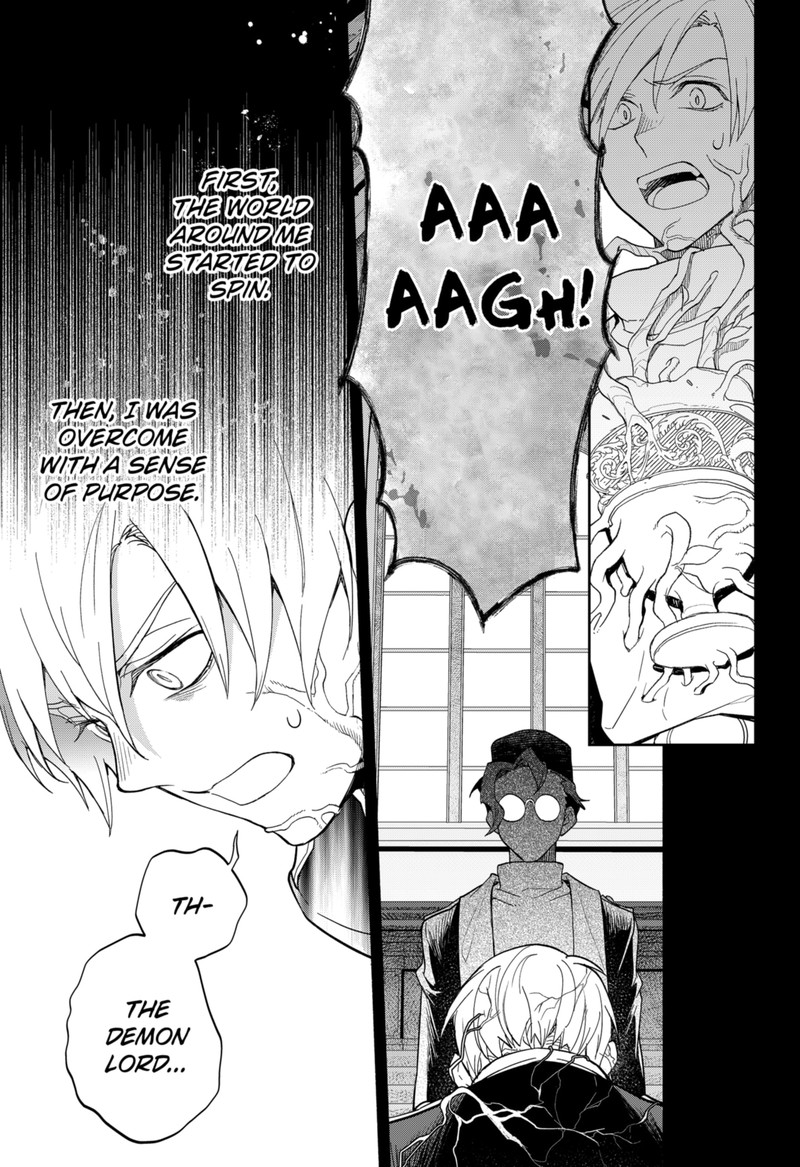 maou_sama_exchange_13_15