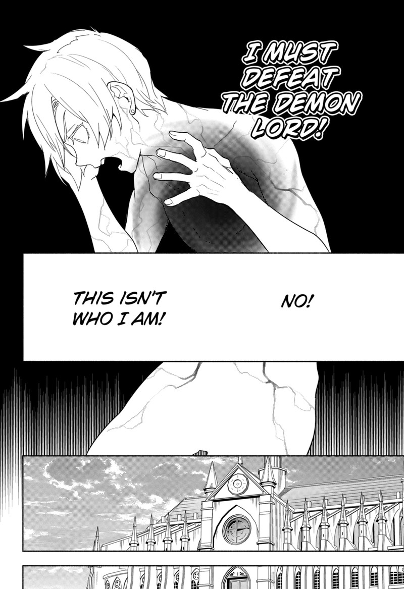 maou_sama_exchange_13_16
