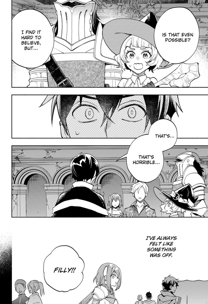 maou_sama_exchange_13_18