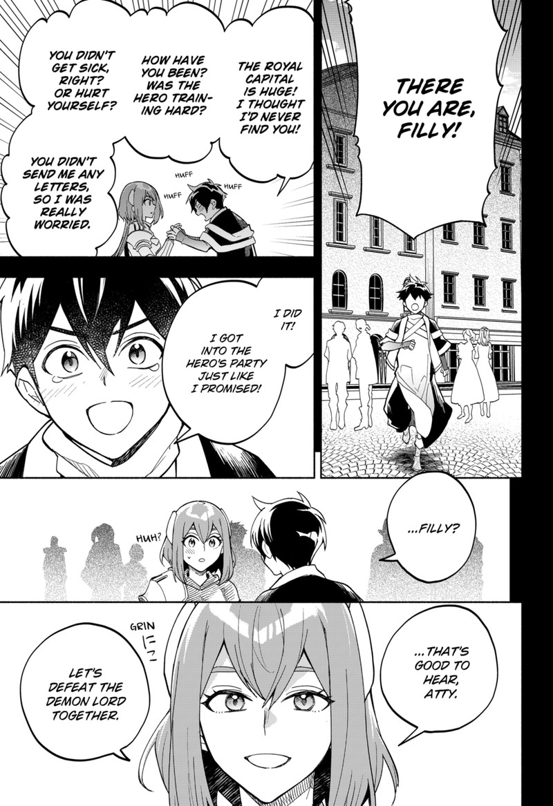 maou_sama_exchange_13_19