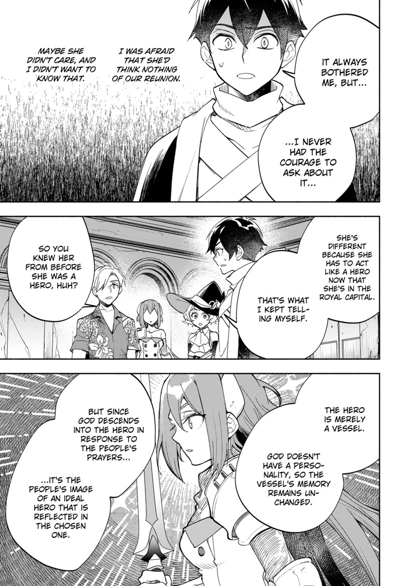 maou_sama_exchange_13_21