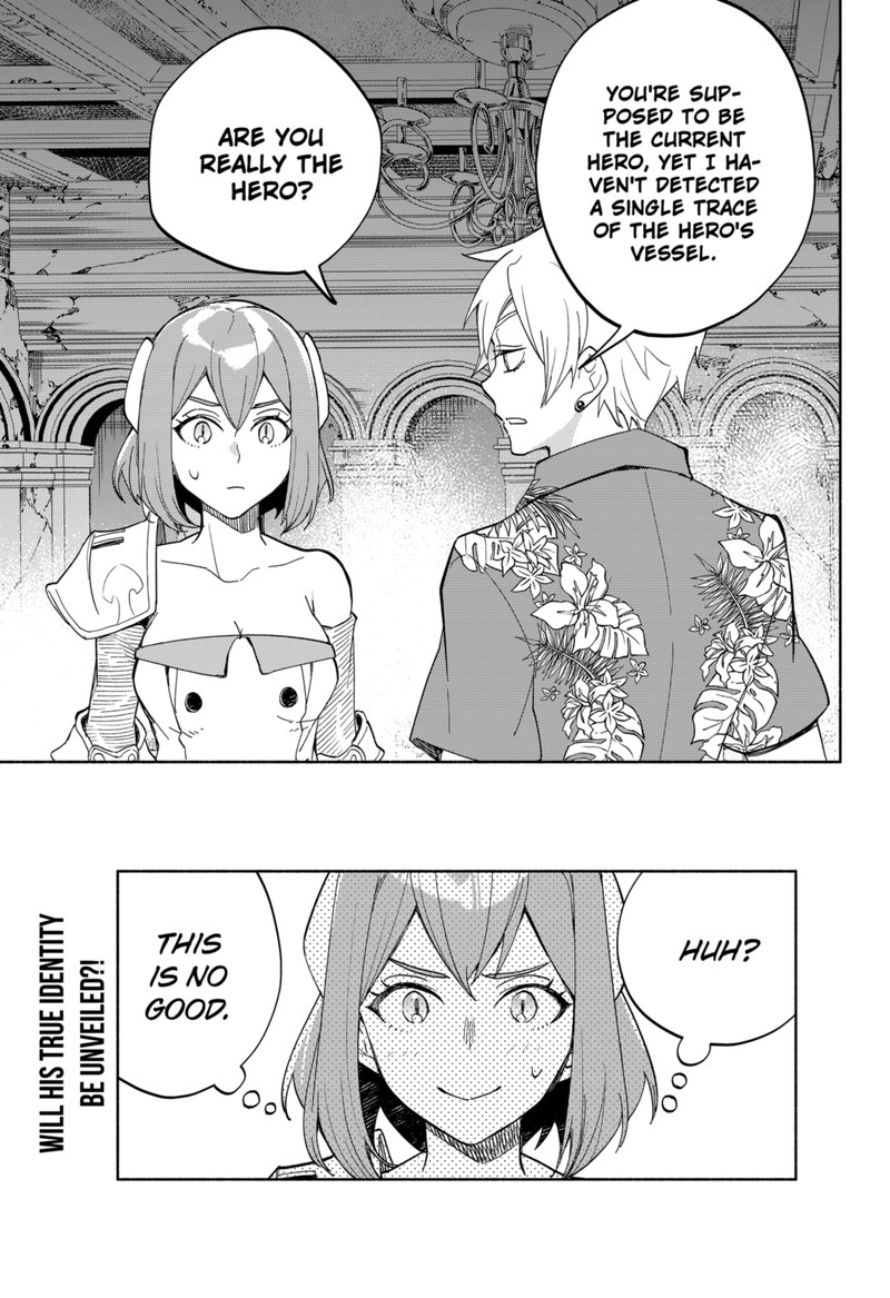 maou_sama_exchange_13_23