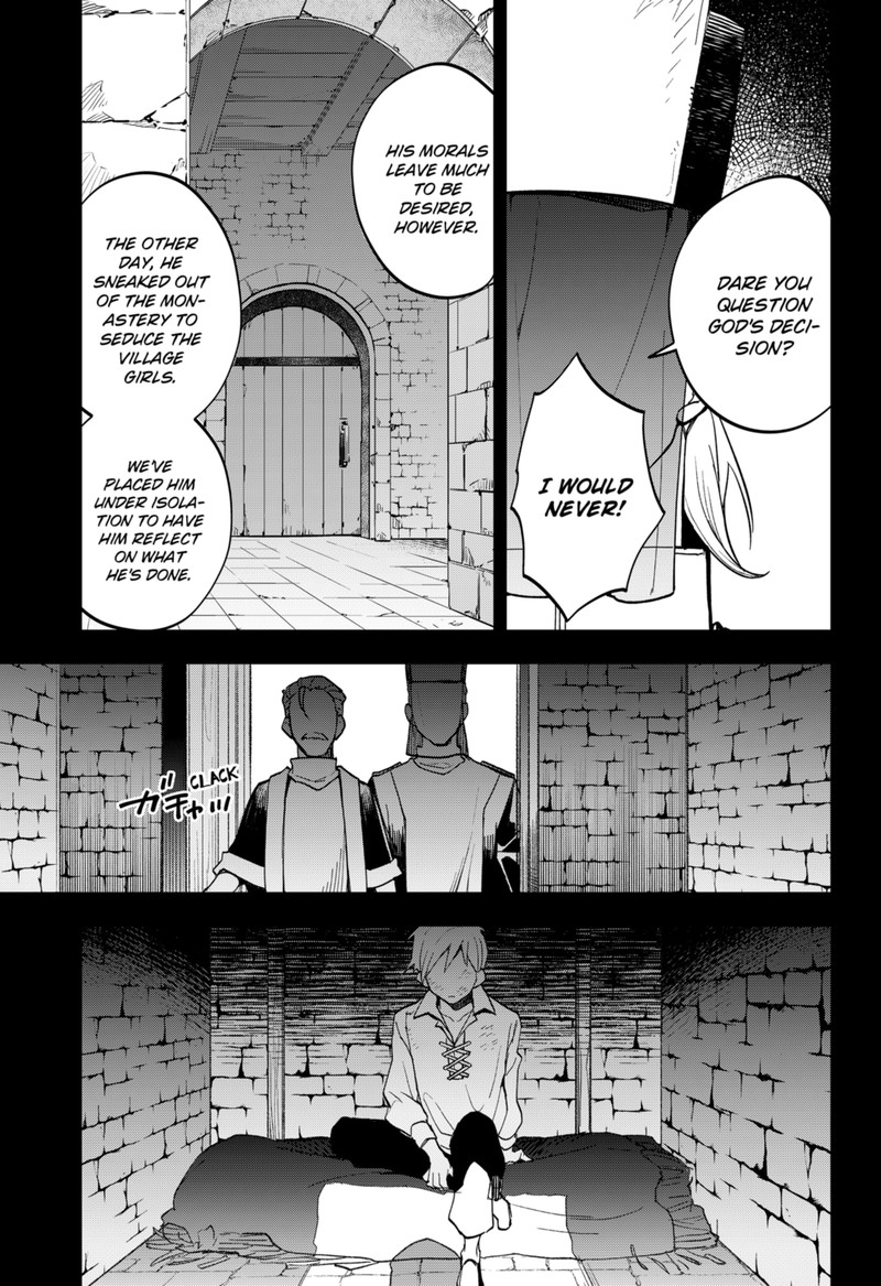 maou_sama_exchange_13_3