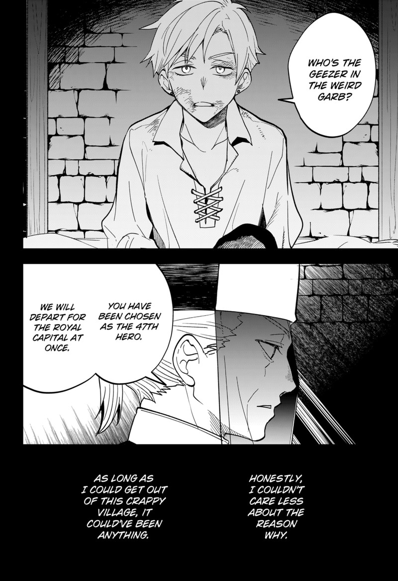 maou_sama_exchange_13_4
